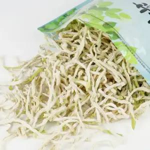 제주 무말랭이 1kg 무우말랭이 쫄깃 달큰한 월동무