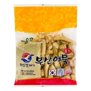 올후 부산어묵 갈매기 종합 2.2kg