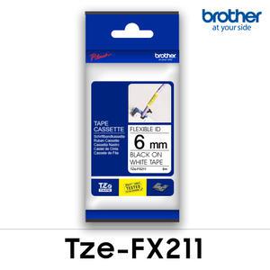 브라더 한국 총판 TZe-FX211 (흰색바탕/검정글씨) 6mm 구부릴 수 있는 라벨테이프 정품카트리지