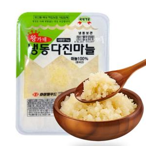 왕가네 냉동다진마늘1kg 2개입