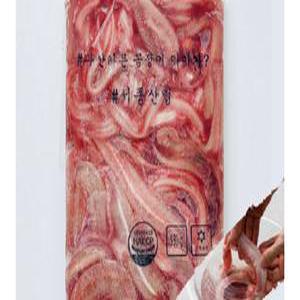 꼼장어 손질꼼장어 양념장구매가능 950g