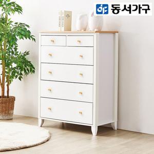 동서가구 해리 깊은 6단 서랍장 800 DF921984