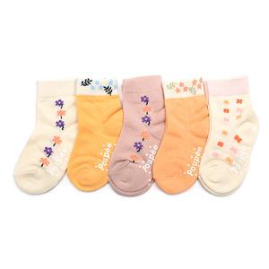 블루밍 5족 아동 양말 세트 남아 여아 어린이 아기 유아 키즈 초등