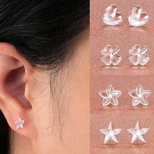 수지 투명 귀막힘 살튀 방지 학생 귀걸이 세트