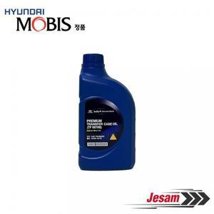 프리미엄 트랜스퍼 케이스 오일 1리터 SAE75W TF 0870B 합성유 후륜 8단 0220000140 현대모비스 순정부품