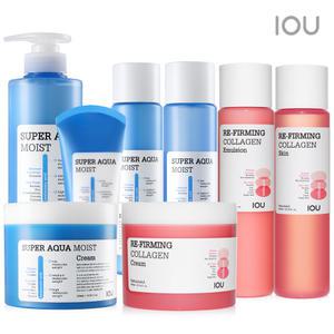 아이오유 히알루론 수분 콜라겐 스킨케어 (대용량 크림/토너/로션/폼클렌징)