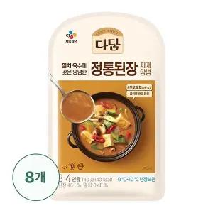 다담 정통된장찌개 양념 140g X 8개