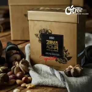 [G]오트리 고메넛츠 시그니처 28g 100입 (쇼핑백 1장)