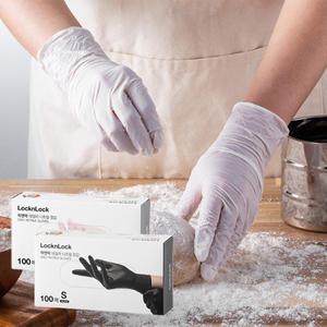 락앤락 데일리 니트릴 장갑 100매 식품용 위생 고무장갑