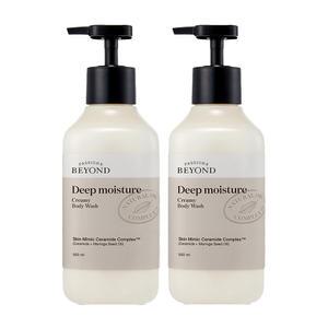 비욘드 딥모이스처 크리미 바디워시 500ml 2개