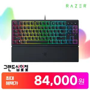[최.종.가 84,000] 레이저코리아 오나타 V3 텐키리스 한글 게이밍 키보드 Razer Ornata V3 TKL KR