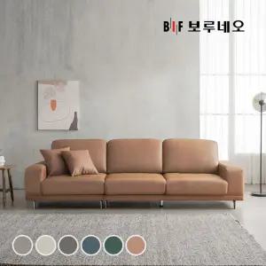 BIF 디에르 멜로우 천연통가죽 4인 소파