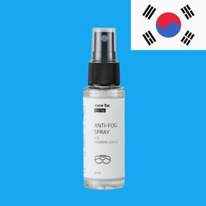 [국산] 20ml 수경 물안경 김서림 방지제 방지액 스프레이 김서림방지 안경 안티포그액