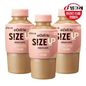 갤러리아 빙그레 아카페라 사이즈업 연유라떼 350mlx20펫