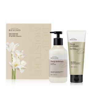 비욘드 딥모이스처 베이직 세트