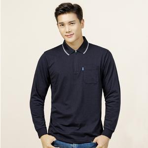 에이스 작업복상의 ACE-T121 근무복 긴팔 카라티셔츠