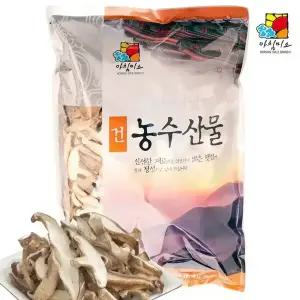 아침미소 건표고버섯 1kg 슬라이스