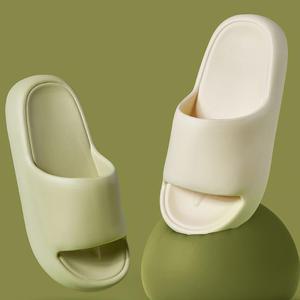 모찌 실내슬리퍼 푹신한 층간소음실내화 구름슬리퍼 거실화