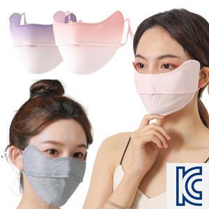 얼굴 안면 마스크 여름 쿨링 실크 스포츠 등산 골프 쿨링 자외선 햇빛 차단 숨쉬기편한 가리개