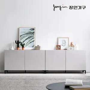 장인가구 브릭 2400 높은 거실장