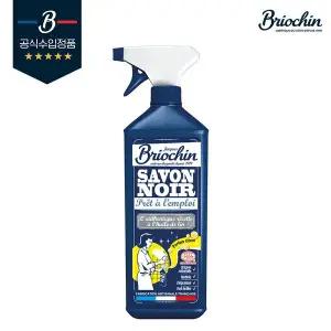 [보리보리/브리오신]브리오신 사봉느와르 다목적 세정제 750ml 레몬향