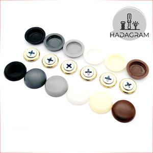 피스 커버 플라스틱 납작형 17mm 가리개 뚜껑 마개 볼트캡 나사캡 가림 덮개 나사 피스캡 캡 마감캡 마감재