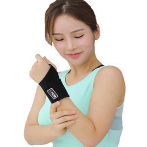 손목 보호대 아대 스트랩 지지대 터널증후군 AOS-206