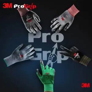 3M 프로그립 장갑 1000 2000 3000 작업장갑 다용도