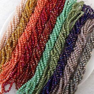비즈아이 [2-448]크리스탈 론델컷 3mm 전기도금 원색 ,1줄(약110개)