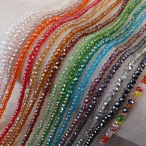 비즈아이 [2-332]크리스탈 론델컷 3mm AB ,1줄(약110개)