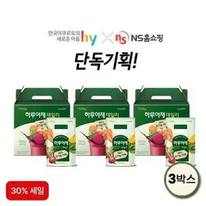 [NS홈쇼핑](30%세일)하루야채 데일리 3박스[33147392]