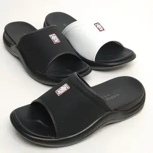 남성 남자 사무실 슬리퍼 실내화 쿠션/행텐플러스