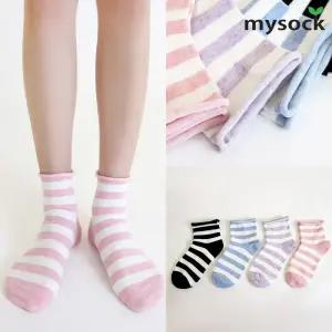 돌돌이 링글 무압박 임산부양말 8켤레