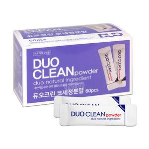 듀오크린 코세정 분말 60포 3개