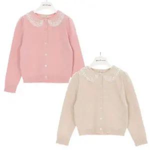 [대구백화점] [페리미츠] 여아 레이스 카라 니트 가디건(P2341K461)