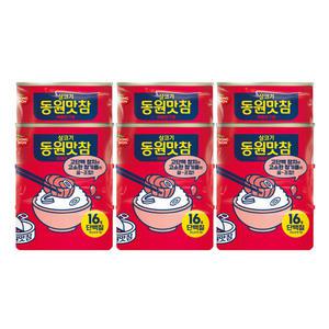 동원참치 동원맛참 매콤참기름 90g, 4입, 3개