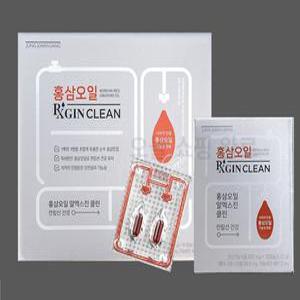 정관장 홍삼오일 알엑스진 클린 - 최신정품. 당 일 발 송