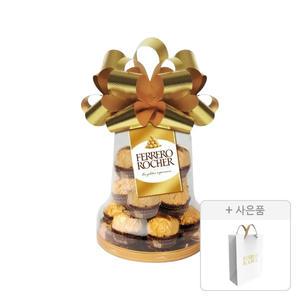 페레로로쉐 초콜렛 T16벨, 1개 + 증정(쇼핑백 대형, 1개)
