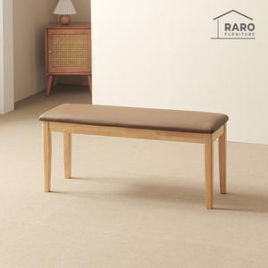루아 고무나무 원목 2인 방석 벤치 2인용 식탁 의자_무료배송