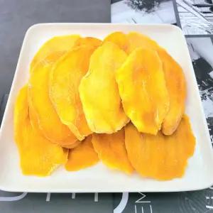 말랑고 수출용 프리미엄 베트남 건망고 슬라이스 말린과일 200g 3팩