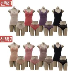 [피트인] 4세트 코튼혼방 브라 란쥬팬티(90/95)