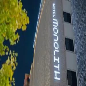 [충남] 천안 모노리스 호텔(충남모텔/천안서북모텔/천안서북천안 모노리스 호텔)