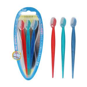 카이 미니 눈썹칼 3P