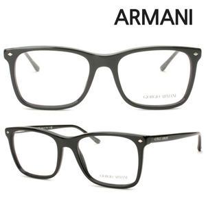 아르마니 안경테 AR7073 5017 명품 패션