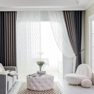 [지나송]앙브흐 아일렛암막커튼(530x230)+코디커튼(봉+설치부속)..[33727950]