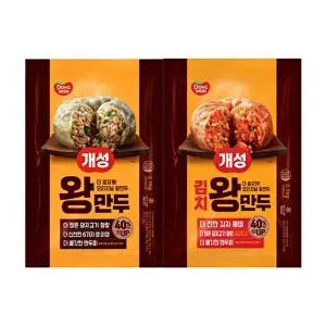 [동원에프앤비]개성 왕만두 2.1kg + 개성 김치왕만두 2.1kg