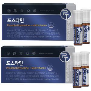 코오롱 제약 포스타민 멀티비타민 2주분 수험생 영양제