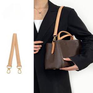 루이비통LV 몽테뉴BB 리폼 호환 소가죽 스트랩 가방끈교체