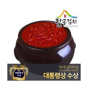 팔공 명품양념 5kg