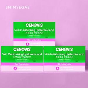 [세노비스](마산점)피부촉촉 히알루론산 비타민B6 50ml 10병 3개 30일분